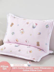 Kiss Dear | Cotton Double Layer Child Pillow Set 50x30cm