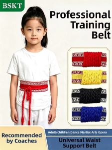 BSKT | Dây lưng tập múa võ thuật tuồng truyền thống cho trẻ em
