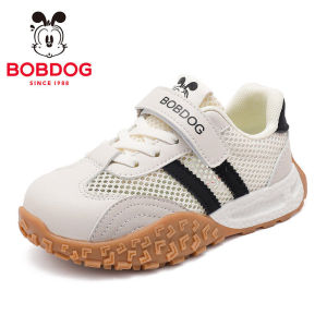 Bobdog | Summer Breathable Mesh Sports Shoes