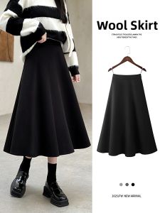 LD | Winter Pear-shaped Womens A-line Midi Wool Skirt
