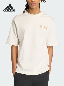 adidas | Comfortable Mens Sporty Casual Loosely Fitted T-shirt