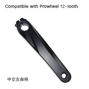 170 Mm Bike Left Crank Arm Replacement For Prowheel 10T Hollow Crankset Aluminum Alloy Fits 14 Mm Pedal Axle 