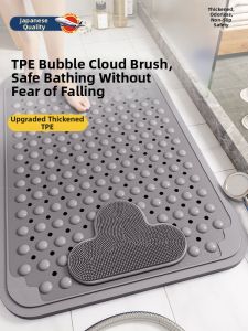 AOMADUN | Slip-Resistant Massaging Bath Mat Suction Cups