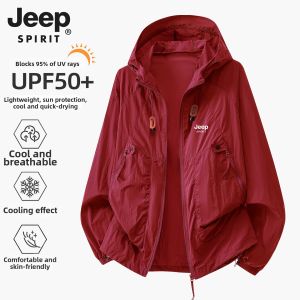 JEEP SPIRIT(吉普) | Ultraviolet Protection Outdoor Lightweight Sun Protection Shirt