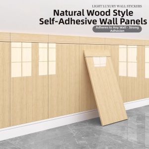 ZHUIHUI | PVC Wooden Texture Wall Stickers Waterproof Moisture-Resistant