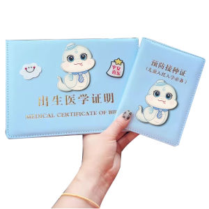 เคสป้องกันเอกสารใบรับรองการเกิดสำหรับเด็กผู้หญิง 2025 ใหม่ เคสป้องกันวัคซีนสำหรับเด็กผู้ชายและเด็กผู้หญิง กระเป๋าใส่เอกสารวัคซีนแบบพกพาสำหรับเด็ก