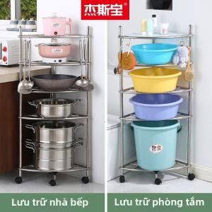 CHIZHIDU | Kệ Góc Để Phòng Tắm Inox Đứng Tự Do
