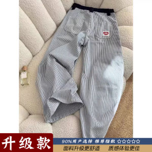 Blue Heart Embroidery Vertical Stripes High Waist Straight Leg Pants American Retro Design Sense Wide Leg Pants Casual Trousers