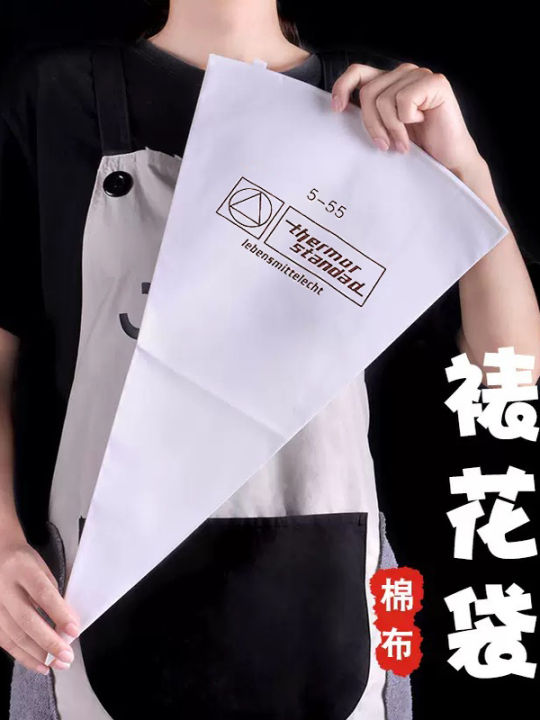 Túi Đựng Kem Dày Nhiều Lần Bằng Vải Cotton Cho Nướng Và Làm Bánh Quy ...