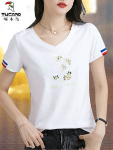 TUCANO 2025 New Womens Slim Fit Short Sleeve T-Shirt V-Neck Overhead Design Printed Summer Top Korean Style Cotton Blend