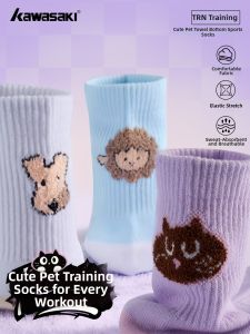 Kawasaki | Womens Training and Sports Socks Mid-Calf Length
