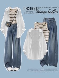NUMEN BUTTON | Plus Size Salty Style Youthful Set Striped Vest Top Blouse and Wide Leg Jeans Pants