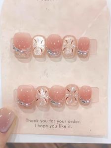 Romantic New Year Handmade Wearable Nail Art Autumn Winter Cat Eye Flash Luxury High-End Pure Desire Whitening Gentle Color