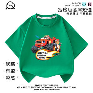 Sweat Absorbent Kids T-Shirt Short Sleeve round Neck Casual Summer Clothing for Boys And Girls Cartoon Print Breathable Base Shirt