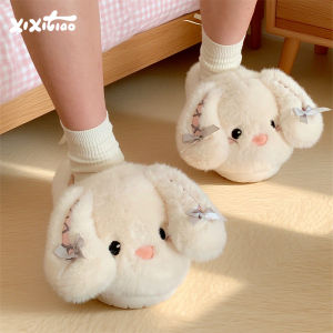 XIXITIAO | Lolita Style Cute Warm Cotton Slippers