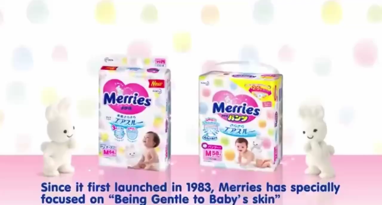 Merries Soft Baby Pants Pull-ups Diaper -M/L/XL/XXL 2 boxes
