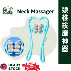 【LULUTIPS】Massage roller neck pain Pengurut Leher stiffness tengkuk sakit urut leher 6轮颈椎按摩器手揉捏滚动按摩背部腰部