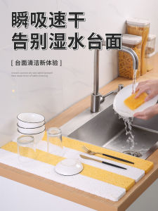 Kitchen Sink Countertop Absorbent Sponge Pad Wood Pulp Cotton Moisture Proof Splash Proof Bathroom Household Cleaning Tool
