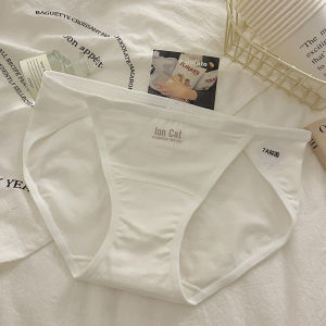 CUNXU | Antibacterial Breathable Low-Rise Cotton Panties