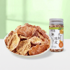 LAIYIFEN | Aged Peel Preserved Plums Candied Fruit 25g