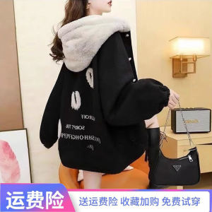 Áo Khoác Bò Lông Cừu Áo Bông Mẫu Ngắn Liền Mũ Rộng Rãi Lót Lông Mẫu Mới Mùa Thu Đông 2023 Đường Phố Cảm Giác Thiết Kế Cho Nữ