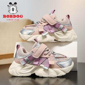 Bobdog | Breathable Soft-soled Casual Girls Sneakers