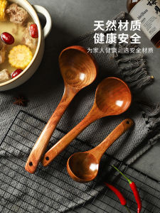 Sheli Wooden Spoon For Home Large Soup Porridge Long Handle Wooden Spoon Commercial Japanese Wooden Ladel Hot Pot Spoon