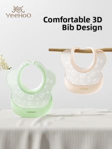 YeeHoO KIDS | Waterproof Portable Feeding Bib