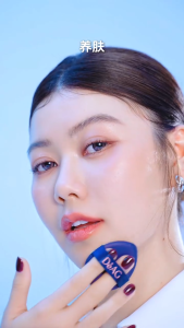 【DeAG】8-in-1 Korean Glass Skin Sunscreen Cushion SPF35 PA++++ UVA UVB Protection Dark Spot 韩国配方 遮瑕 美白 祛斑 防晒霜 气垫