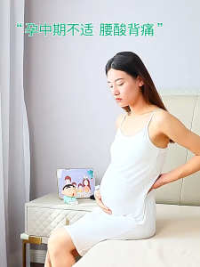 SG 🔥Pregnancy Pillow Maternity Pillow Support Pregnant Pillows Sleeping Waist and Back Support Pillow Adjustable