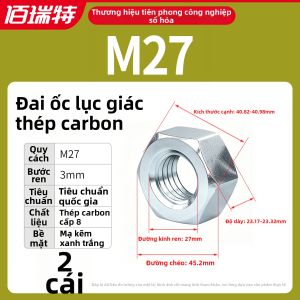 BAIRUITE | Đai Ốc Lục Giác Chống Lỏng Cao Cường
