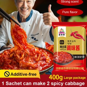 Jin Ji Shun Authentic Seasoning Sauce for Apple and Pear Pickled Hot Cabbage