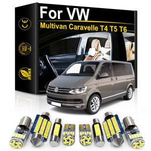For VW Transporter Multivan Caravelle T4 T5 T6 1990 2004 2005 2006 2007 2016 2017 2018 Accessories Car Interior LED Light Canbus