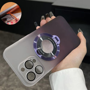 KISSCASE With Holder Magsafe Wireless charging Case For iPhone 15 Pro Max 15 Pro Gradual Phone Logo Hole Case For iPhone 14 13 Pro Max 12 11 Lens Protection shell Back Cover