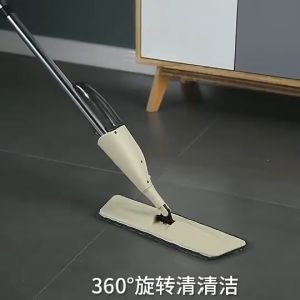 Aurora Spray Mop/Water Spray Mopping/360 Twin Mop and Bucket Set [SG Seller]