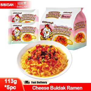 BIBIZAN 5Pcs Cheese Buldak Ramen Spicy Hot Chicken Korean Noodles Korean Spicy Dry Instant Noodles Buldak Ramen All Flavors - Lazada