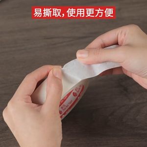 Nijito - Masking Tape White Tape Kertas Packaging Tape White Tape Art Drawing Painting Tape Glue Decoration Party