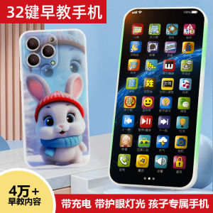 Touch Screen Baby Phone Early Education Toy Intellectual Development Story Telling Toddler Toys Infant Teething Toy China Made