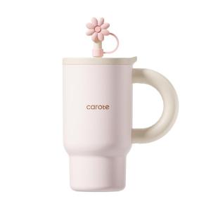 Large Capacity Straw Thermos Cup High Aesthetics New Ceramics-Coated