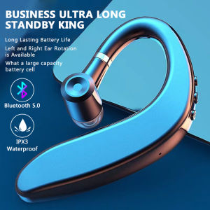 ระบบเสียง IPX5 ° ซ้ายและขวาไม่สามารถใช้ได้