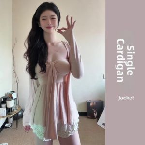 YUEZHONGWEI | Dopamine Fashion Pink Cardigan & Tank Top Set