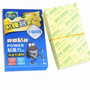 RIHESHENGTANG | Powerful Non-Toxic Cockroach Adhesive Trap