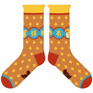 Red Long Tube Socks 2025 Snake Year Lucky Cotton Combed Winter New Style Men Women Mid-Calf Cartoon Print Warm Home Socks