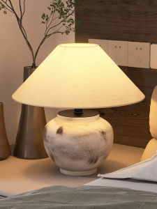 Abotu | Wabi-Sabi Style Table Lamp