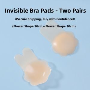 MiiOW | Silicone Bra Inserts Womens Wedding Photoshoot Invisible Small Chest Gathered Summer Thin Strapless Nipple Covers for Halter Gowns