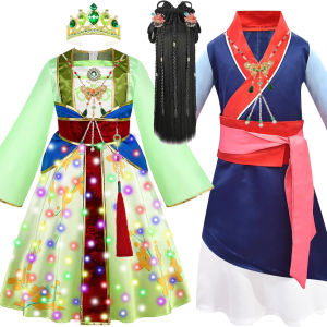 Girl Hua Mulan Princess Costume Children Chinese Hanfu Dress Costumes of Ancient Chinese Person Halloween Carnival Clothing