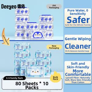 DEYOU | Personal Hygiene Wet Wipes 80 Counts