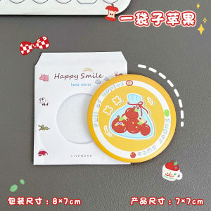 Cute Portable Capybara Mirror Iron Single-sided Compact Mirror Student Gift round Mirror Personal Care Tool Handy Mirror