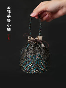 Outdoor Cloth Art Tea Set Storage Bag Small Tea Cup Purple Clay Pot Box Travel Cover Bowl Packaging Can Public Justice Cup Tea Can