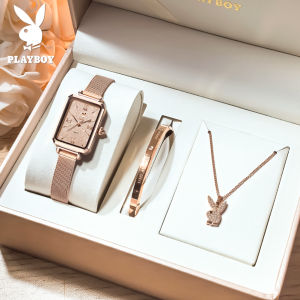 100% ของแท้ PLAYBOY นาฬิกาสตรี เซ็ตพร้อมสร้อยข้อมือและสร้อยคอ รุ่นใหม่ล่าสุดปี 2025 แบบสเตนเลสสตีล เก๋ไก๋ ทันสมัย กัน น้ำ นาฬิกาควอตซ์